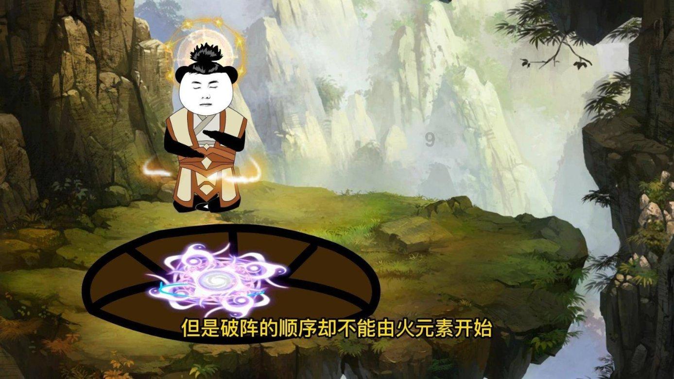 9170官方金沙入口