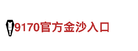 领先智能家电企业19体育网，改变您的生活
